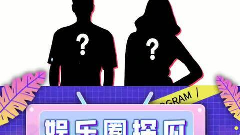 娱乐吃瓜的本质是啥,一场全民参与的狂欢盛宴