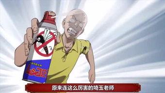 娱乐吃瓜群众2号,揭秘娱乐圈幕后故事